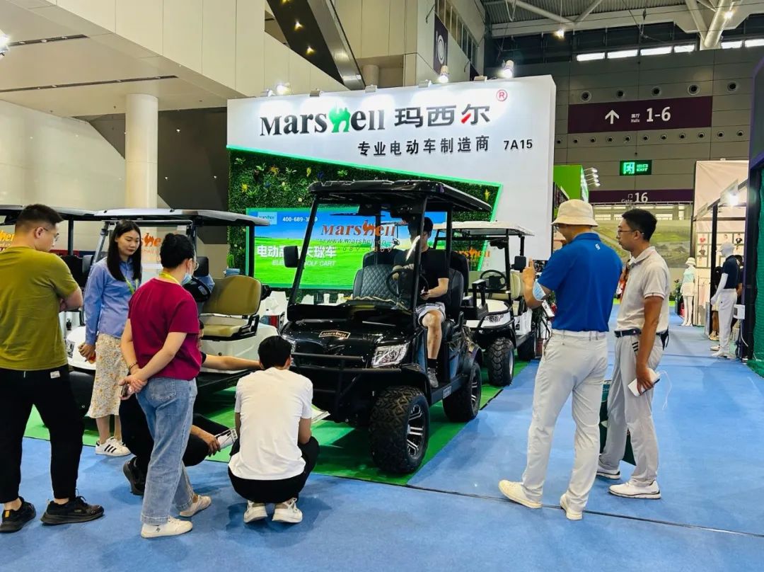 瑪西爾電動車亮相深圳國際高爾夫運動博覽會